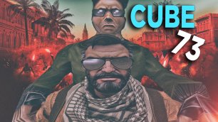 CSGO CUBE [73] [Funny, Fails, And Other Moments!]