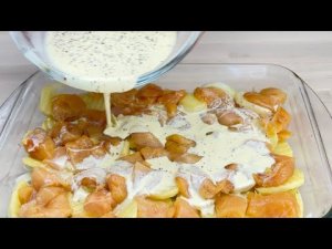 Приготовьте таким образом курицу и картофель,  потрясающий результат