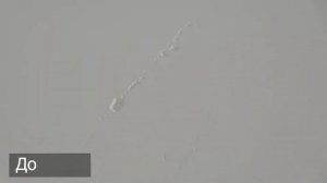 Отзыв/обзор на жираф для шлифовки стен от Schtaer (Штаер) и абразивы ABRAFORM (Абраформ)