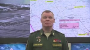 Брифинг Минобороны России 12 08 2022 г.Briefing of the Russian Ministry of Defense on August 12,2022