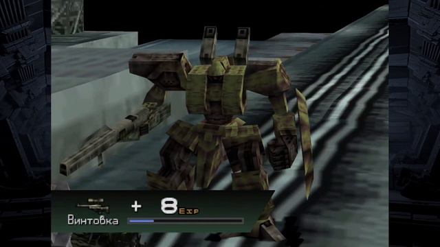 Front Mission 3 - Прохождение на Платину. Сценарий Алисы: Засада отряда Чарли в конце туннеля Футай смотреть онлайн