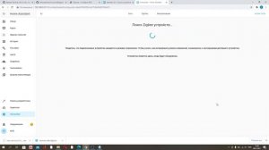 Датчик температуры Xiaomi Aqara - обзор и подключение в Home Assistant