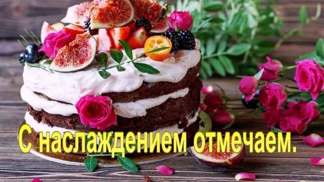 Международный День Торта?