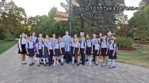 учат в школе - клип