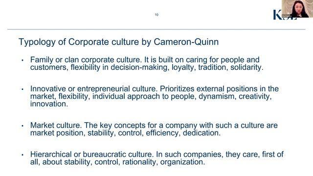 Вебінар: “Роль корпоративної культури в трансформації” смотреть онлайн