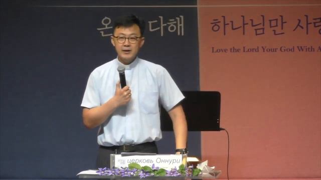 2020.07.19 "Возрождение начало христианства" п. Ю Сергей смотреть онлайн