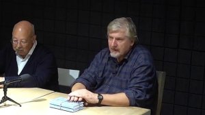 С. Савельев  У нас большие проблемы