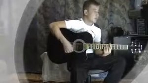 Под гитару - Шут и Королева