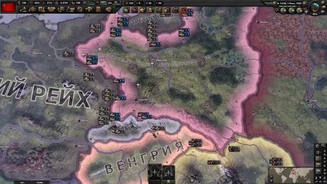 Только Самолёты за советский союз Hearts Of Iron IV | сетевая игра Hoi4 обновление By Blood Alone №