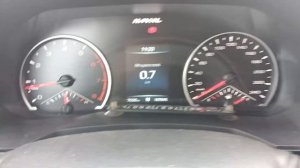 HAVAl F7,. 1,5 двигатель.