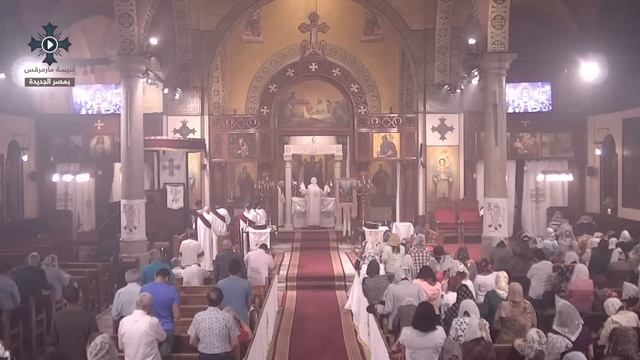 صلاة القداس الالهي - الاربعاء 26 ابريل 2023 - كنيسة مارمرقس смотреть онлайн