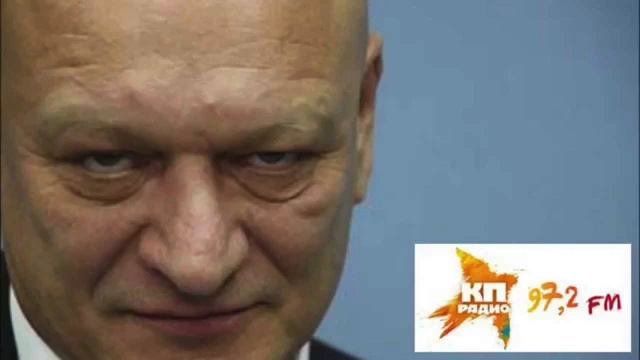 Александр Савельев разоблачил Росрыболовство