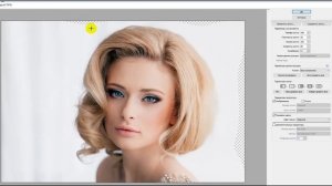 Урок Adobe Photoshop - увеличить объём волос / How to increase the volume of hair