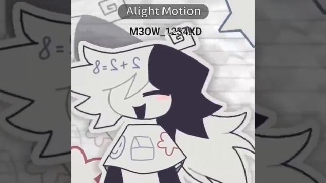 Зип