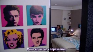 Противоположности притягиваются 1 сезон 21 серия