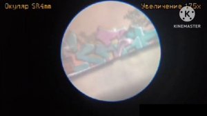 Граффити - Январь 27,2022. Увеличиваем мой телескоп Levenhuk Skyline BASE 100S.