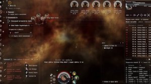 Саньша 3/10 Eve Online