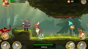 Три богатыря. ПРИКЛЮЧЕНИЯ. ПРОХОЖДЕНИЕ. Глава 3 задание 16 ДЕНЕГ НЕТ, И НЕ БУДЕТ