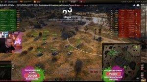 КОРБЕН "утопил" ДЖОВА на Карелии (Джов кидает зигу)