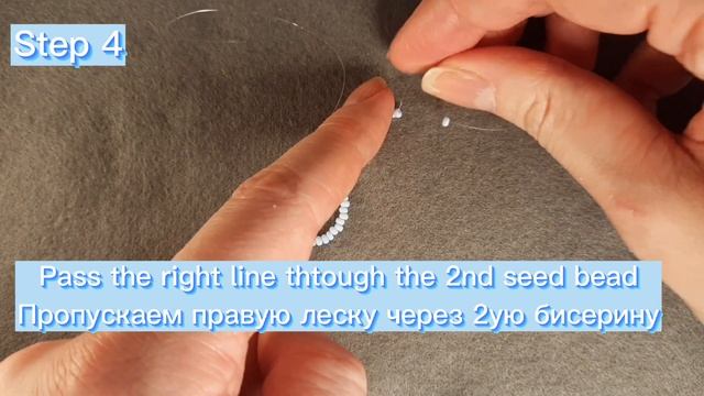 Колечко с УШКАМИ ЗАЙЧИКА?. СИМВОЛ 2023. Beaded Ring BUNNY?. Simbol 2023. #DIY #jelljewellery
