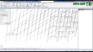 Расчёт каркаса торгового центра в ЛИРА-САПР