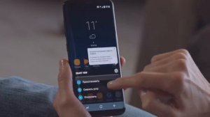 Как подключить смартфон к телевизору Samsung?