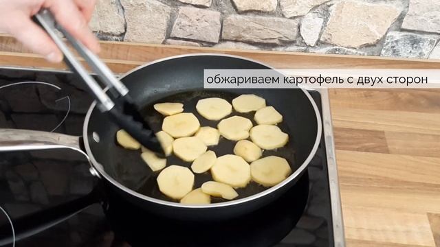 Арабский плов маклюбе в казане, плов перевёртыш