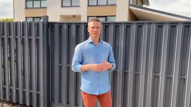 Забор из евроштакетника – стильное решение для загородного дома