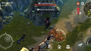 Westland Survival# Старая дорога как пройти для новичков