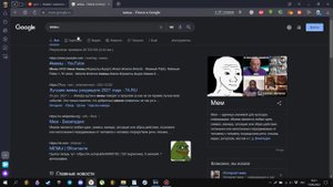Как добавить в видео 25 кадр? Обучающее видео