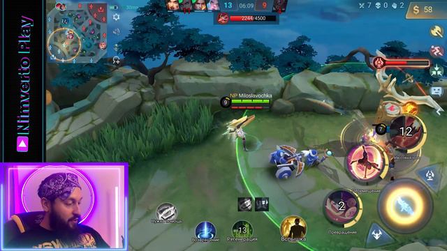 БЕАТРИС🔥ГАЙД 2024🔥Mobile Legends: Bang Bang//Guide to Beatrix #рейтинговыематчи смотреть онлайн