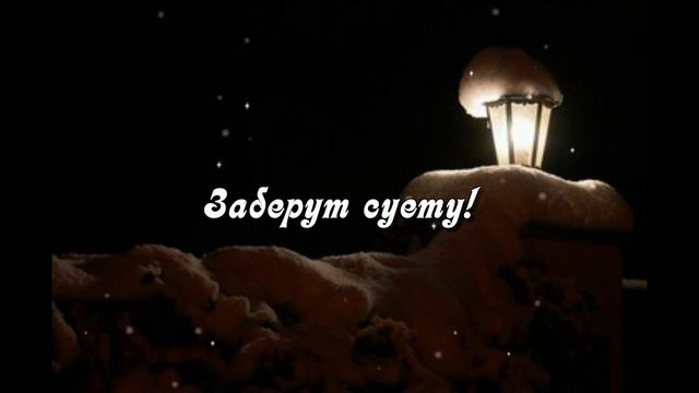 Спокойной ночи! Приятного сна вам! Красивое Видеопожелание Спокойной ночи для вас!