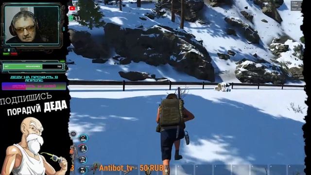 #SCUM-- ДЕД КОРОЛЬ В ПВП?15.04.22?ONLY BATTLE ROYALE 24/7 PvP PvP176.57.160.213:28602.?+18 смотреть онлайн