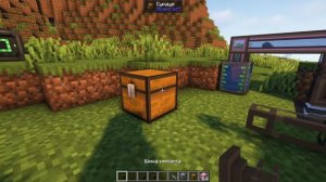 УЛЬТРАКРУТОЕ ХРАНИЛИЩЕ В МАЙНКРАФТ | REFINED STORAGE 1.18.2 | Часть 1