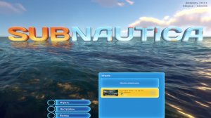 SUBNAUTICA #7