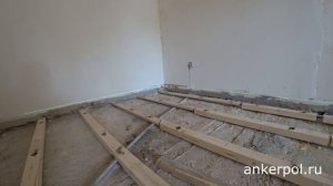 ДЕРЕВЯННЫЙ ПОЛ ПОД ЛИНОЛЕУМ!