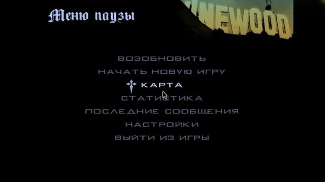 Как убрать Лаги в Grand theft auto San Andreas | ЛЕГКО !!! смотреть онлайн