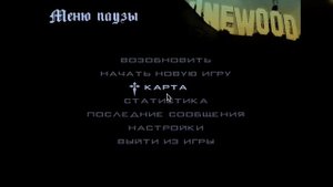 Как убрать Лаги в Grand theft auto San Andreas | ЛЕГКО !!!
