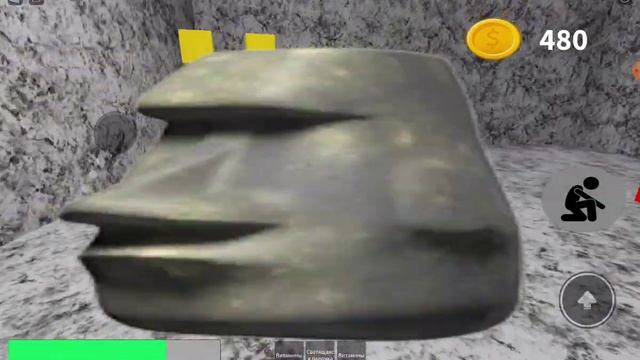 прохожу Doors но слегка плохой этаж 2 режим Мема смотреть онлайн