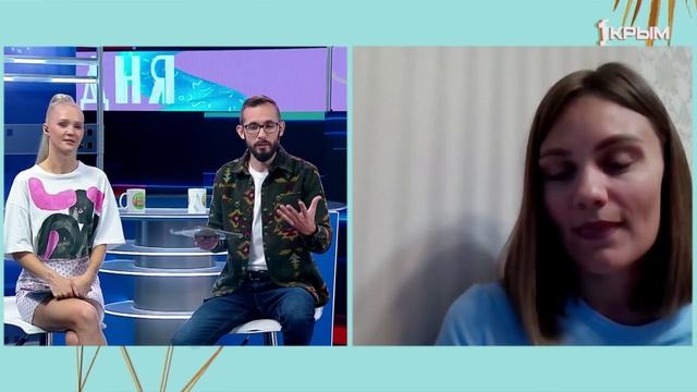 «Утро нового дня». В гостях   Екатерина Гринченко