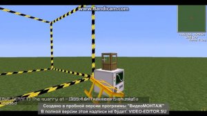 Карьер, с модом BuildCraft! Как его сделать?Ответ здесь)