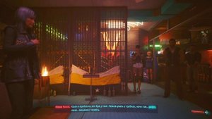 Cyberpunk 2077: Где найти Бесплатный пистолет ДЖЕКИ