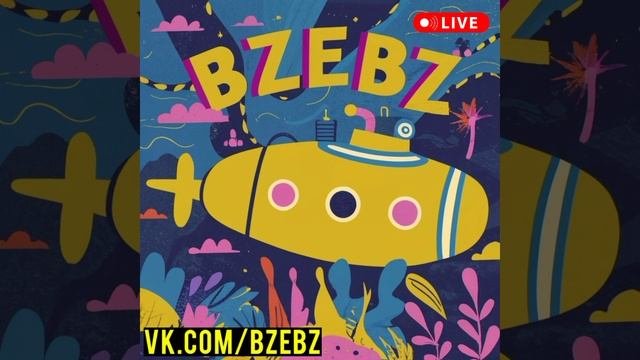 Новогодние спектакли 2024 Брянск декабрь 2023 январь 2024