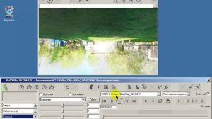 Урок 41 BluffTitler 13.0.0.1 Панорамные текстуры DDS.
