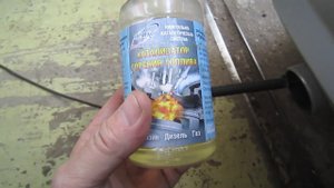 Показания газоанализатора инфракар с Ормекс