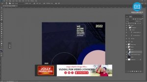 Diary Cover design in photoshop | Diary cover 2022 | minimal diary cover design in photoshop