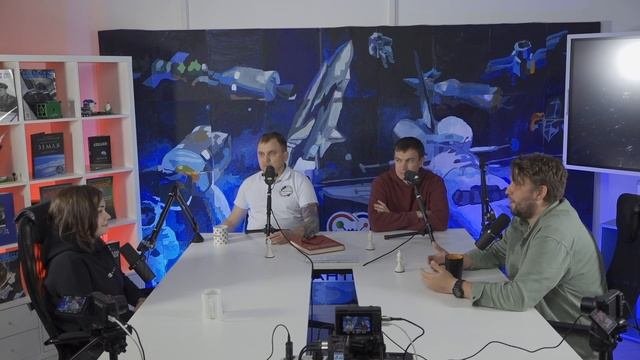ПОДКАСТ О КОСМОСЕ #3 | ПСИХОЛОГИЯ  В ПОЛЁТАХ В КОСМОС | ПСИХОЛОГ ФОРМИРУЕТ ЭКИПАЖ КОСМОНАВТОВ?