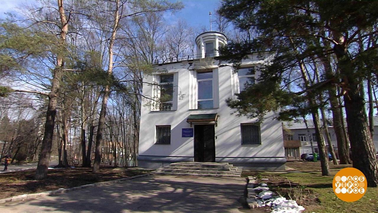 Кто делает погоду? Доброе утро. Фрагмент выпуска от 23.03.2020