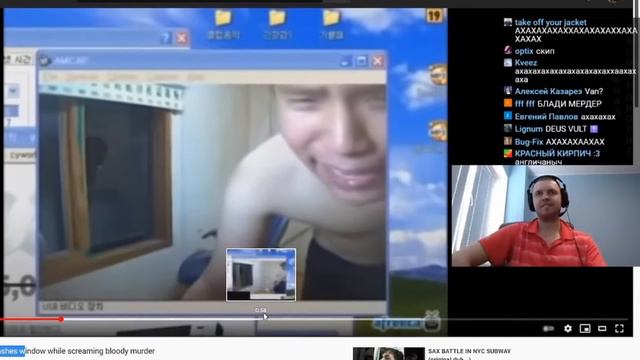 Корейский Папич разбил окно смотреть онлайн