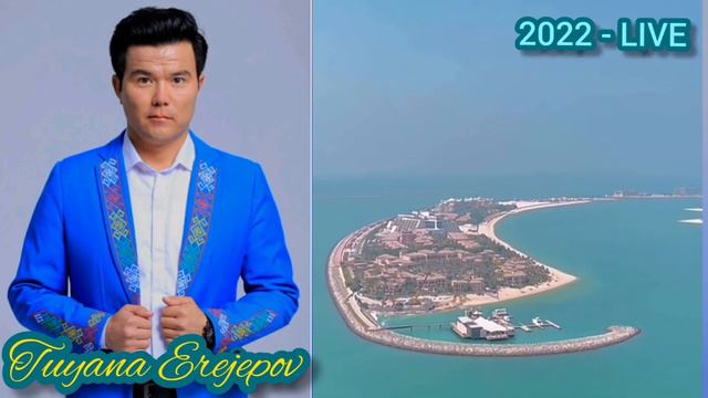 ШЫМБАЙ ЖАСЛАРЫ. ЖАС ТАЛАНТ ИЙЕСИ ТУЯНА ЕРЕЖЕПОВ